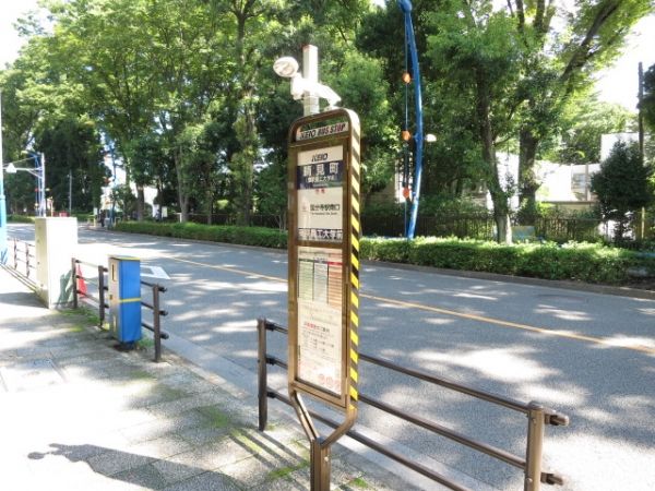 【周辺】　京王バスバス停　徒歩2分