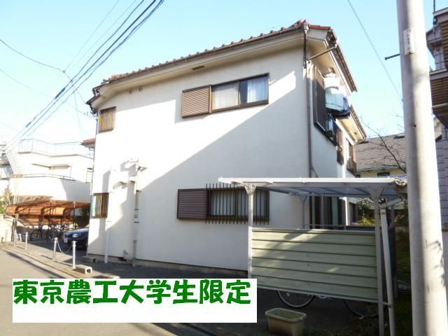 �{����1K���݃A�p�[�g �����O��