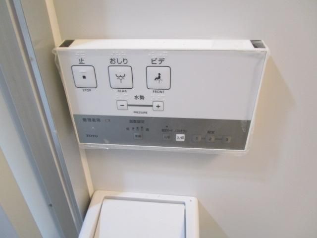 【トイレ】　温水洗浄便座　リモコン