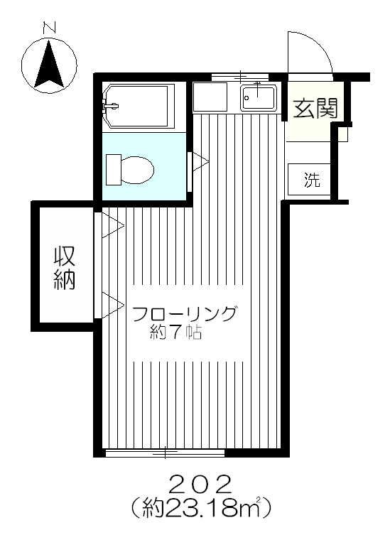 府中のワンルーム賃貸アパート 男子学生希望 明星商事 府中のワンルーム賃貸アパート 男子学生希望 明星商事